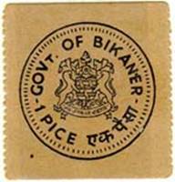 TBikaner