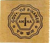 TBikaner2