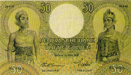 Java1938